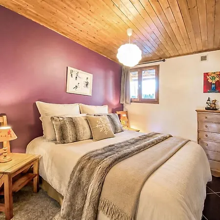Le Clos - Apartmán Valloire